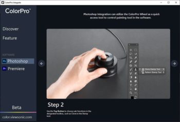 ColorPro Integrate: Sehr eingeschränkte Nutzungsmöglichkeiten