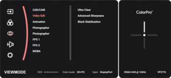 OSD: Wahl des "Ansichtsmodus" (Screenshot: ViewSonic-Handbuch)