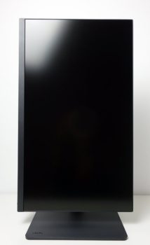 Pivot-Stellung des Displays