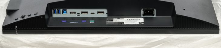 Lautsprecher mit 2 x 2,5 Watt des BenQ PD2506Q
