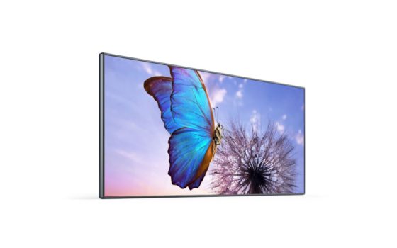 NEC LED-FE009i2-104 Panoramic View Bundle (Bild: Sharp NEC Display Solutions Europe)
