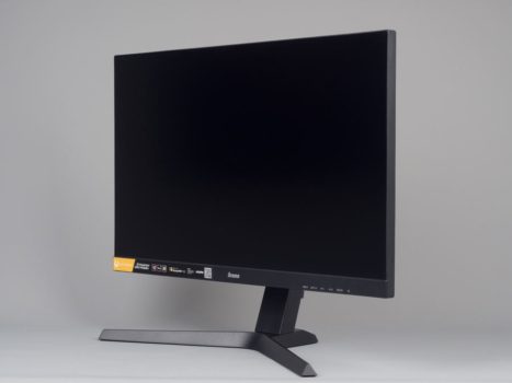 Unauffälliges Design des Iiyama GB2790QSU-B1