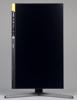 Iiyama GB2790QSU-B1: Pivot-Modus von vorn