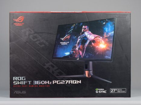 Altbewährter Motivkarton bei ROG-Displays von ASUS