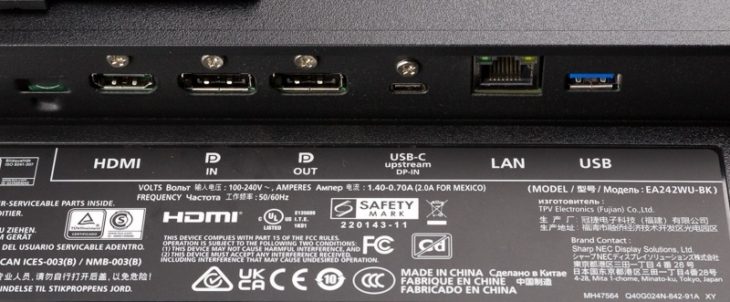 Monitoranschlüsse: HDMI, DP in, DP out, USB-C, LAN und USB 3.0