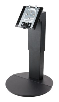 Monitorstandbein von vorn