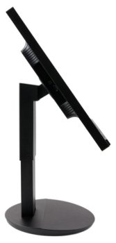Display mit maximaler Neigungseinstellung