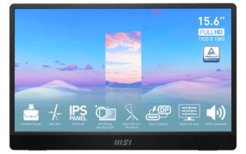 MSI PRO MP161 (Bild: MSI)