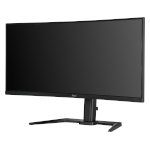 Monitor Datenblatt Iiyama ProLite GB3467WQSU-B5 Red Eagle