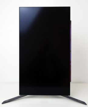 Pivot: Drehung des Displays auf hochkant