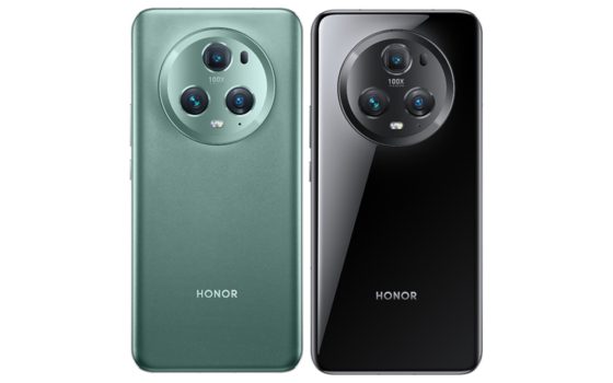 Honor Magic5 Pro (Bild: Honor)