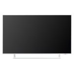 Fernseher Datenblatt Samsung GU43CU8589U