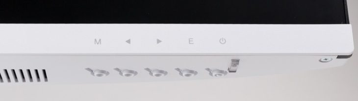 Bedienungstasten unter dem Monitorrahmen