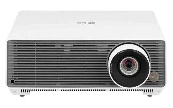 LG ProBeam BU60PSM (Bild: LG)