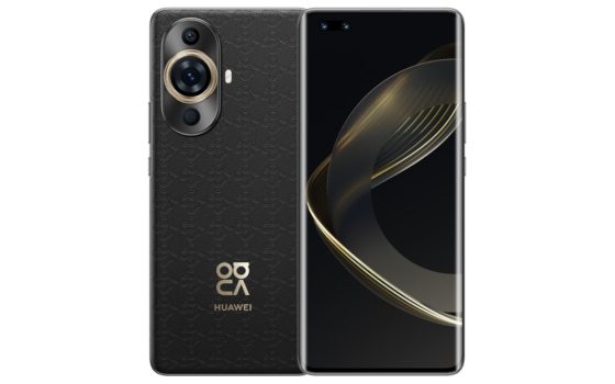 Huawei nova 11 Pro (Bild: Huawei)