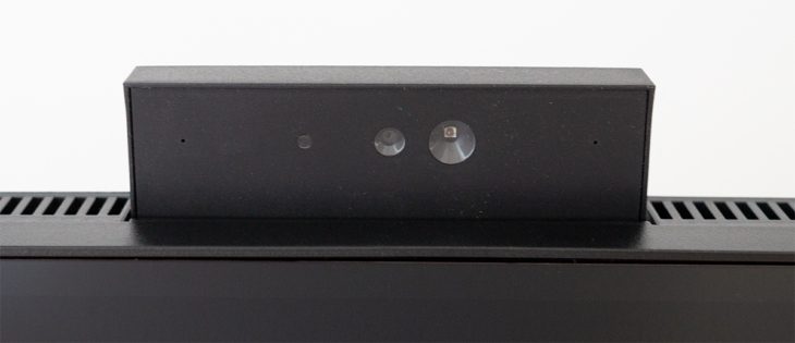 Ausgefahrene Webcam: Detailaufnahme