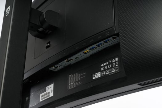 Anschlüsse des Philips 34E1C5600HE