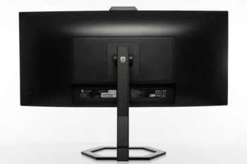 Philips 34E1C5600HE: Ansicht hinten in der höchsten Stellung