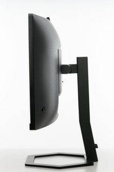 Monitor Ansicht seitlich