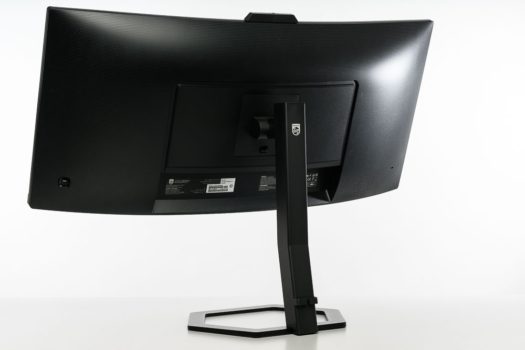 Monitorstandbein