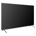 Fernseher Datenblatt Philips 85PUS8818/12