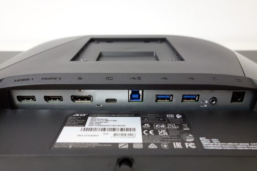 Acer Predator X27U: Es werden umfangreiche Anschlussmöglichkeiten geboten
