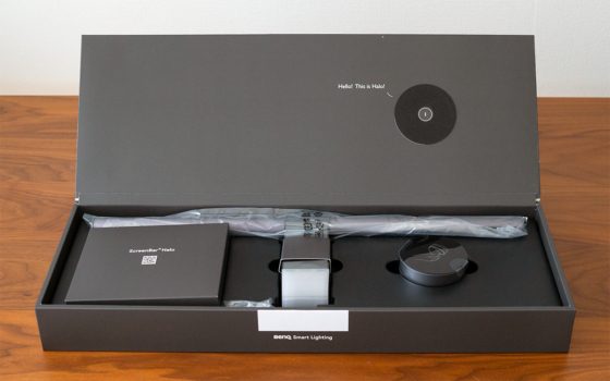 Verpackung geöffnet