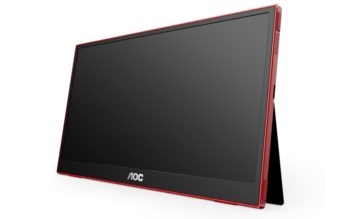 AOC 16G3: Portables Gaming-Display mit 144 Hz AOC 16G3 (Bild: AOC)