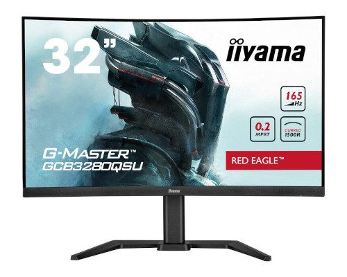 iiyama G-Master GCB3280QSU-B1 (Bild: iiyama)