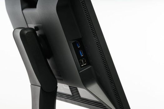 Gut zu erreichende USB-Ports seitlich, 2 x USB 3.0 und 2 x USB 2.0