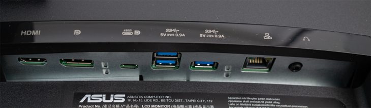 Anschlüsse des ASUS VA34VCPSN