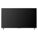 Fernseher Datenblatt Hisense 85UXKQ