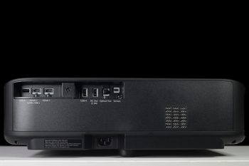 Rückseite des Epson EH-LS650B
