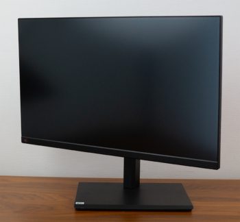 Display maximale Drehung nach links