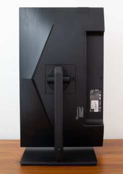 Ansicht Pivot von hinten