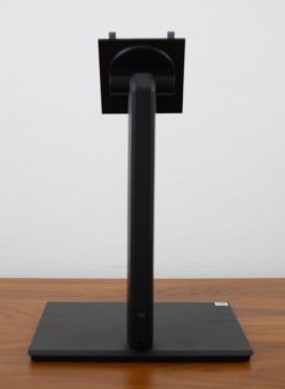 Monitorstandbein von hinten