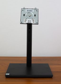 Monitorstandbein von vorn