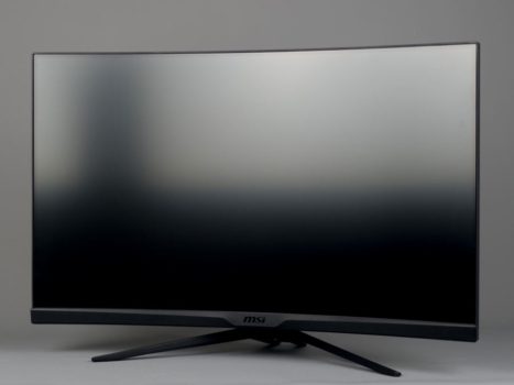 Design des MSI MAG 325CQRXFDE