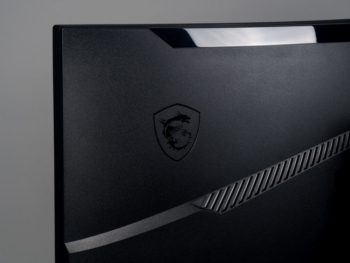 Displaygehäuserückseite: MSI-Logo als Relief eingebracht