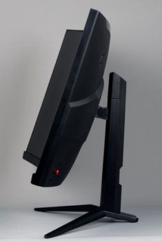Display maximaler Neigungswinkel nach hinten