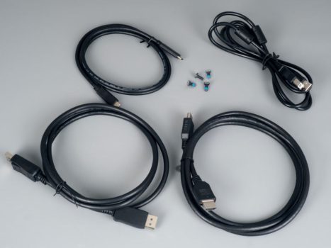MSI MAG 325CQRXFDE Zubehör: Alle wichtigen Kabel sind vorhanden