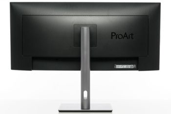 ASUS PA34VCNV: Ansicht Display hinten in der höchsten Stellung