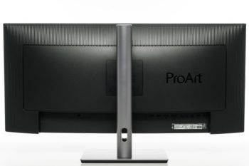 ASUS PA34VCNV: Ansicht Display hinten in der niedrigsten Stellung