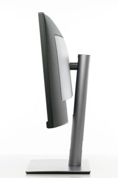 ASUS PA34VCNV Ansicht seitlich mit maximalem Neigungswinkel nach vorne