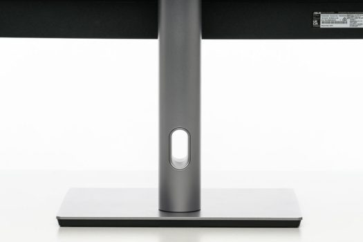Kabelführung integriert im Monitorarm
