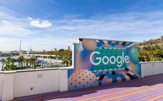 Google (Bild: Google)