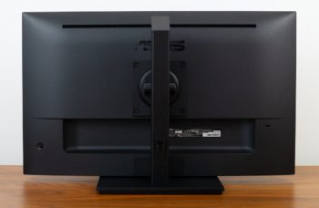 Ansicht Display hinten in der niedrigsten Stellung