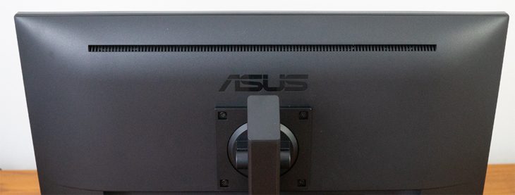 Gehäuserückseite mit ASUS-Logo, Lüftungsschlitzen und VESA-100-Montagevorrichtung