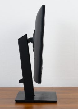 Display maximale Neigung nach vorn