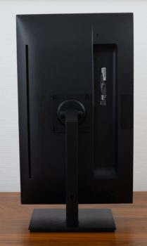 Pivot Rückseite in der höchsten Stellung